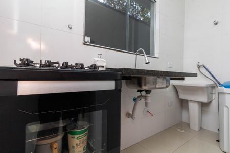 Apartamento à venda com 40m², 2 quartos e sem vaga Apartamento à venda com 40m², 2 quartos e sem vagaCozinha e Área de Serviço