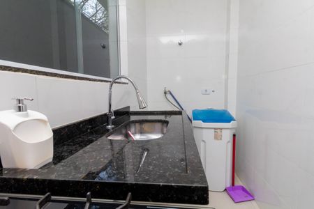 Apartamento à venda com 40m², 2 quartos e sem vaga Apartamento à venda com 40m², 2 quartos e sem vagaCozinha e Área de Serviço