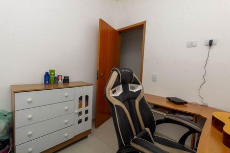 Apartamento à venda com 40m², 2 quartos e sem vaga Apartamento à venda com 40m², 2 quartos e sem vagaQuarto 1