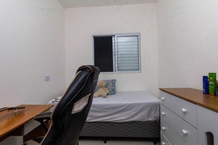 Apartamento à venda com 40m², 2 quartos e sem vaga Apartamento à venda com 40m², 2 quartos e sem vagaQuarto 1