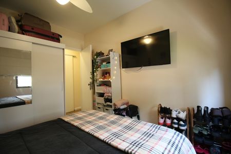 Apartamento à venda com 72m², 2 quartos e 1 vagaQuarto 1