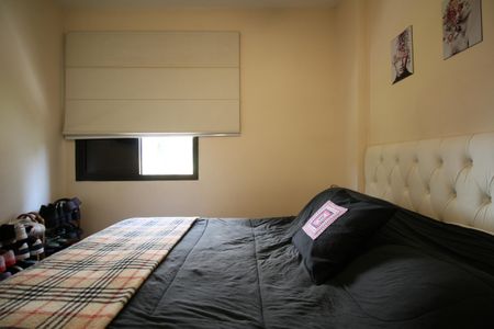 Apartamento à venda com 72m², 2 quartos e 1 vagaQuarto 1