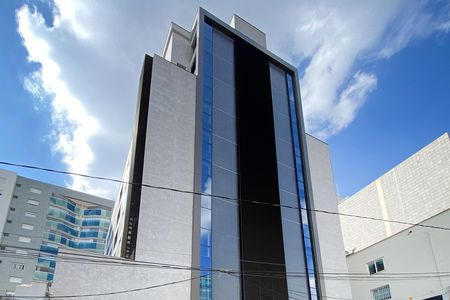 Apartamento à venda com 56m², 2 quartos e 1 vaga Apartamento à venda com 56m², 2 quartos e 1 vagaFachada