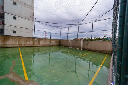 Apartamento à venda com 57m², 2 quartos e 1 vaga Apartamento à venda com 57m², 2 quartos e 1 vagaÁrea comum