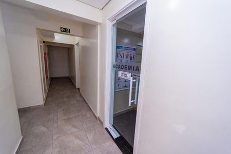 Apartamento à venda com 57m², 2 quartos e 1 vaga Apartamento à venda com 57m², 2 quartos e 1 vagaÁrea comum