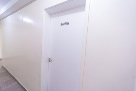 Apartamento à venda com 57m², 2 quartos e 1 vaga Apartamento à venda com 57m², 2 quartos e 1 vagaÁrea comum
