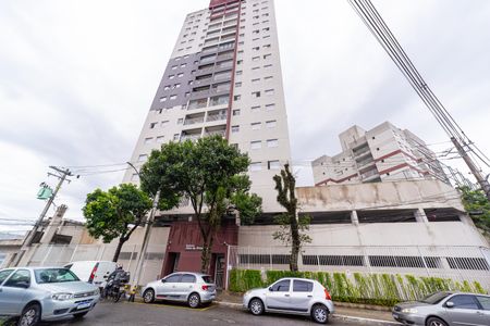 Apartamento à venda com 57m², 2 quartos e 1 vaga Apartamento à venda com 57m², 2 quartos e 1 vagaFachada