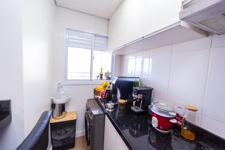 Apartamento à venda com 57m², 2 quartos e 1 vaga Apartamento à venda com 57m², 2 quartos e 1 vagaCozinha e Área de Serviço