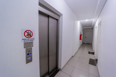 Apartamento à venda com 57m², 2 quartos e 1 vaga Apartamento à venda com 57m², 2 quartos e 1 vagaÁrea comum