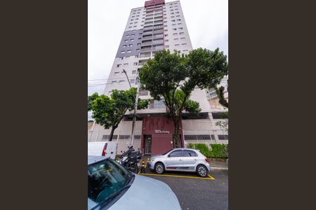 Apartamento à venda com 57m², 2 quartos e 1 vaga Apartamento à venda com 57m², 2 quartos e 1 vagaFachada