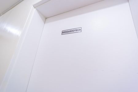 Apartamento à venda com 57m², 2 quartos e 1 vaga Apartamento à venda com 57m², 2 quartos e 1 vagaÁrea comum