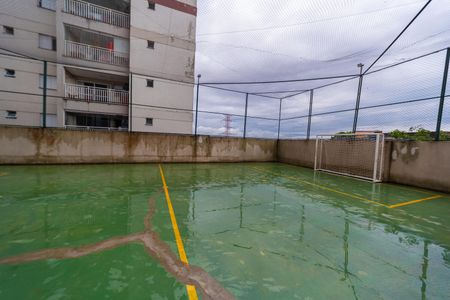 Apartamento à venda com 57m², 2 quartos e 1 vaga Apartamento à venda com 57m², 2 quartos e 1 vagaÁrea comum