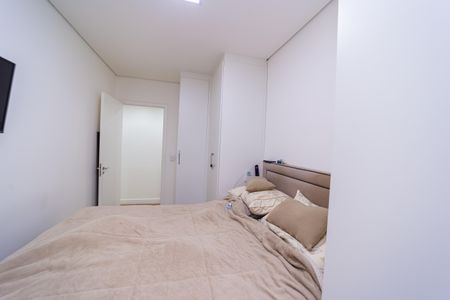 Apartamento à venda com 57m², 2 quartos e 1 vaga Apartamento à venda com 57m², 2 quartos e 1 vagaQuarto 1