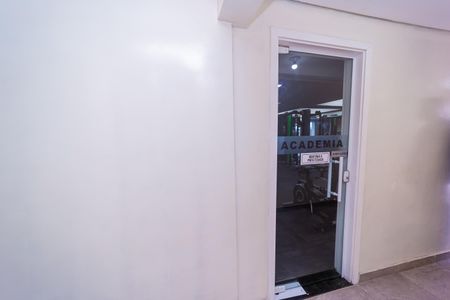 Apartamento à venda com 57m², 2 quartos e 1 vaga Apartamento à venda com 57m², 2 quartos e 1 vagaÁrea comum