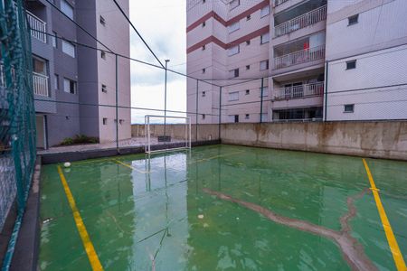 Apartamento à venda com 57m², 2 quartos e 1 vaga Apartamento à venda com 57m², 2 quartos e 1 vagaÁrea comum - Playground