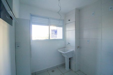 Apartamento para alugar com 78m², 3 quartos e 2 vagas Apartamento para alugar com 78m², 3 quartos e 2 vagasÁrea de Serviço