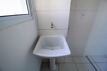 Apartamento para alugar com 78m², 3 quartos e 2 vagas Apartamento para alugar com 78m², 3 quartos e 2 vagasÁrea de Serviço