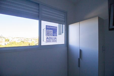 Apartamento para alugar com 78m², 3 quartos e 2 vagas Apartamento para alugar com 78m², 3 quartos e 2 vagasPlaca