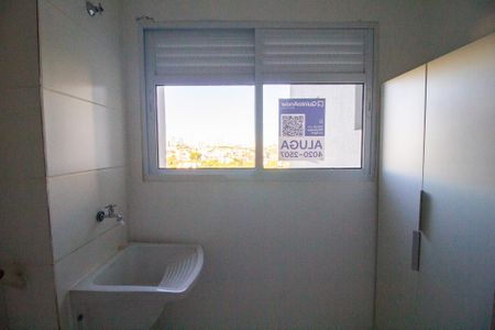 Apartamento para alugar com 78m², 3 quartos e 2 vagas Apartamento para alugar com 78m², 3 quartos e 2 vagasPlaca