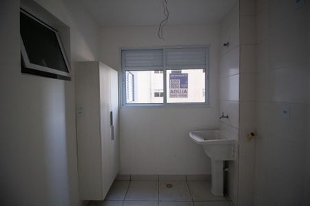 Apartamento para alugar com 78m², 3 quartos e 2 vagas Apartamento para alugar com 78m², 3 quartos e 2 vagasÁrea de Serviço