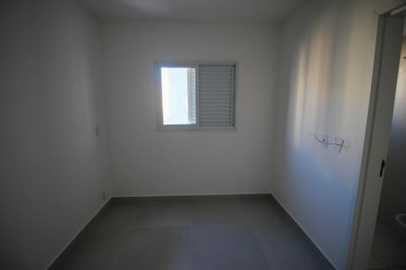 Apartamento para alugar com 78m², 3 quartos e 2 vagas Apartamento para alugar com 78m², 3 quartos e 2 vagasSuíte