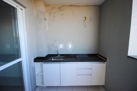 Apartamento para alugar com 78m², 3 quartos e 2 vagas Apartamento para alugar com 78m², 3 quartos e 2 vagasVaranda gourmet