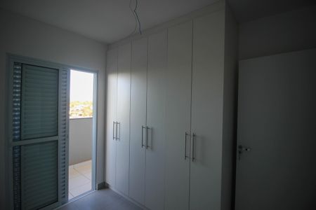 Apartamento para alugar com 78m², 3 quartos e 2 vagas Apartamento para alugar com 78m², 3 quartos e 2 vagasQuarto 1