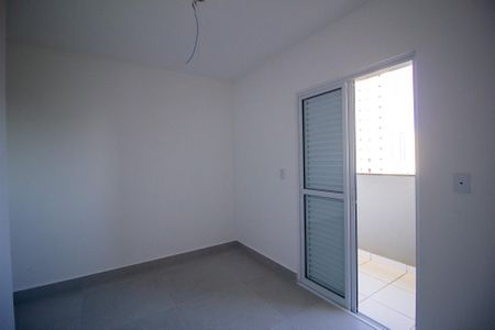 Apartamento para alugar com 78m², 3 quartos e 2 vagas Apartamento para alugar com 78m², 3 quartos e 2 vagasQuarto