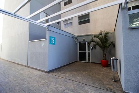 Apartamento para alugar com 78m², 3 quartos e 2 vagas Apartamento para alugar com 78m², 3 quartos e 2 vagasFachada do bloco