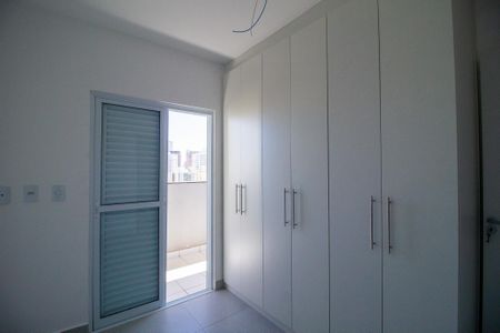 Apartamento para alugar com 78m², 3 quartos e 2 vagas Apartamento para alugar com 78m², 3 quartos e 2 vagasQuarto 2