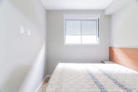 Apartamento à venda com 27m², 1 quarto e sem vagaQuarto