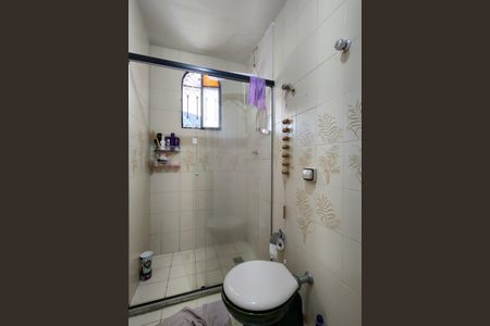 Casa de condomínio à venda com 316m², 5 quartos e 2 vagasBanheiro da Suíte Quarto 4