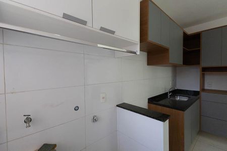 Apartamento à venda com 32m², 1 quarto e sem vagaÁrea de Serviço