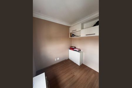 Apartamento à venda com 86m², 3 quartos e 1 vaga Apartamento à venda com 86m², 3 quartos e 1 vagaQuarto 3