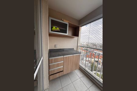 Apartamento à venda com 86m², 3 quartos e 1 vaga Apartamento à venda com 86m², 3 quartos e 1 vagaVaranda