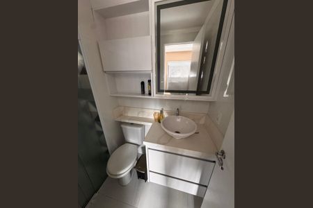 Apartamento à venda com 86m², 3 quartos e 1 vaga Apartamento à venda com 86m², 3 quartos e 1 vagaBanheiro 1