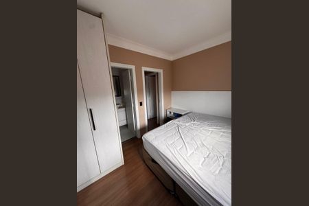 Apartamento à venda com 86m², 3 quartos e 1 vaga Apartamento à venda com 86m², 3 quartos e 1 vagaQuarto 1