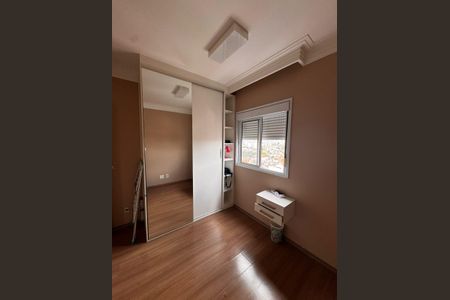 Apartamento à venda com 86m², 3 quartos e 1 vaga Apartamento à venda com 86m², 3 quartos e 1 vagaQuarto 3