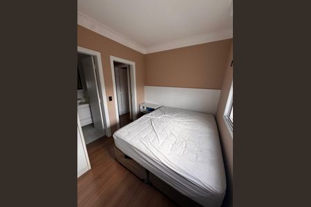 Apartamento à venda com 86m², 3 quartos e 1 vaga Apartamento à venda com 86m², 3 quartos e 1 vagaQuarto 1