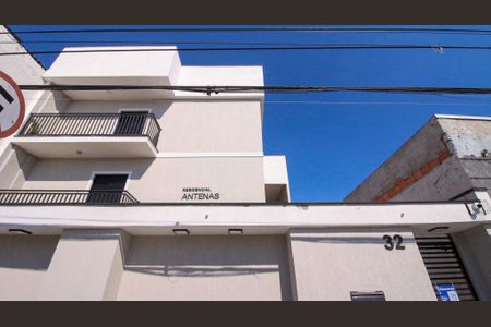 Apartamento à venda com 44m², 2 quartos e sem vagaFachada