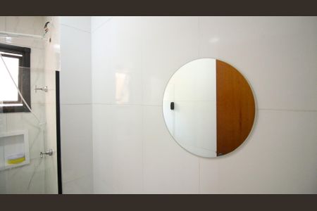 Apartamento à venda com 44m², 2 quartos e sem vagaBanheiro