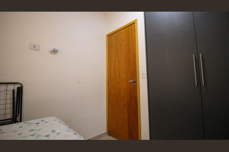 Apartamento à venda com 44m², 2 quartos e sem vagaQuarto 1