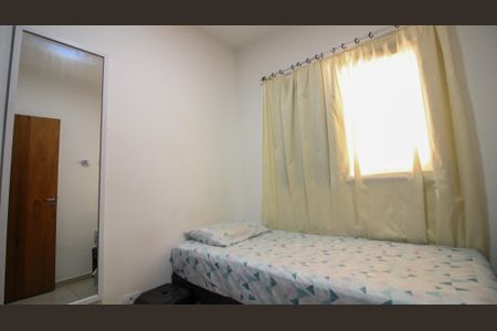 Apartamento à venda com 44m², 2 quartos e sem vagaQuarto 1