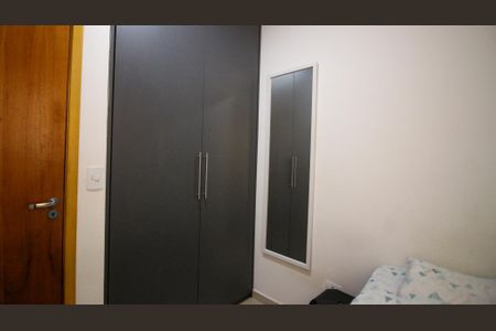 Apartamento à venda com 44m², 2 quartos e sem vagaQuarto 1