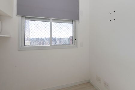 Apartamento para alugar com 54m², 2 quartos e 1 vagaQuarto