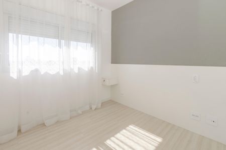 Apartamento para alugar com 54m², 2 quartos e 1 vagaSuíte