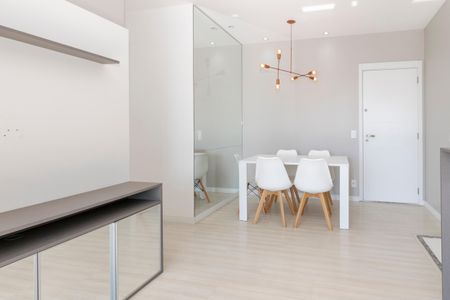 Apartamento para alugar com 54m², 2 quartos e 1 vagaSala