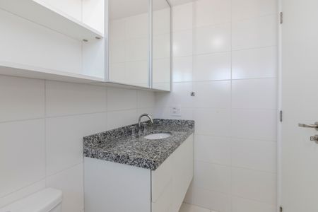 Apartamento para alugar com 54m², 2 quartos e 1 vagaBanheiro da Suíte