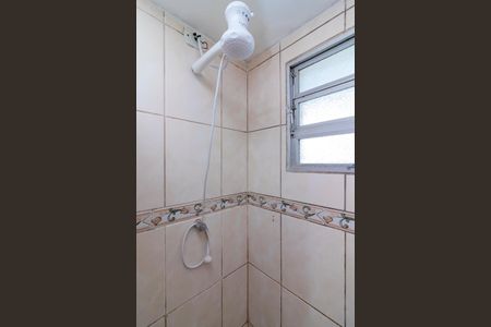 Apartamento à venda com 41m², 2 quartos e 1 vagaBanheiro