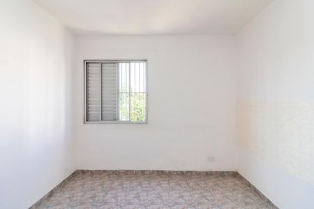 Apartamento à venda com 41m², 2 quartos e 1 vagaQuarto 1 - Vista